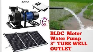 Hybrid Solar Water Pump 3" Outlet With BLDC Motor (Urrdu/Hindi)