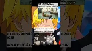 ДжоДжо мемы