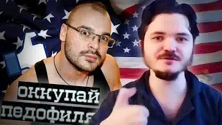 Маргинал про 