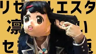【替え歌】にじさんじの名前で『テレキャスタービーボーイ (long ver.)』歌ってみた。