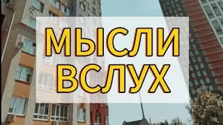 Риэлтор НижнийНовгород