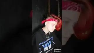 Я тебя забыла