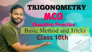 Trigonometry MCQ Question Practice | Objectives questions | Class 10 maths | CBSE | Upboard | Ncert