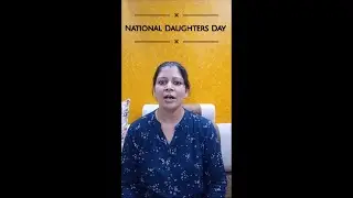 National Daughters Day, September, every 4th Sunday