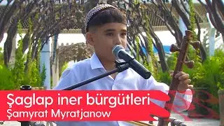 Shamyrat Myratjanow - Shaglap iner burgutleri | 2024 (Yash talant)