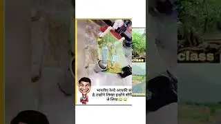 Memes only legends will find funny | Legend memes | Dank memes | Memes picture (P-370) #shorts #meme