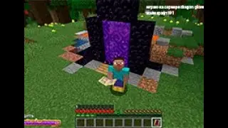 играю на сервере №1