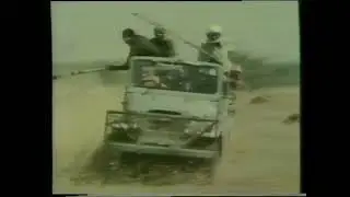 Ads- 1980