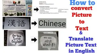Convert picture to text & Translate picture text in English