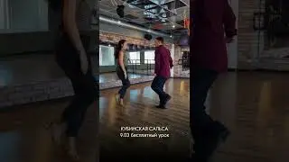 20 марта 2023 г.