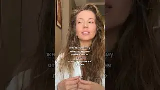 Разум или чувства? 