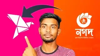 নগদ থেকে বিকাশে টাকা ট্রানস্ফার করা যায় কী ! দেখুন | Nagad to Baksh 2023 | Shofiq Tech