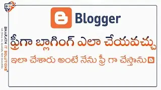 Free #blogger theme with installing #google How to install
