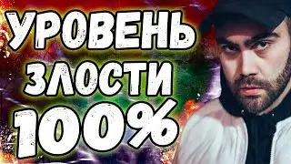 УБИЙСТВЕННЫЙ БИТ В СТИЛЕ JEEMBO В FL STUDIO / УРОК & ТУТОРИАЛ / ОБУЧЕНИЕ БИТМЕЙКИНГУ!!!