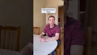 Мой маленький айфончик
