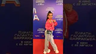На закрытом показе ☺️ #рили #праздник