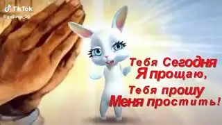 Нуу вот