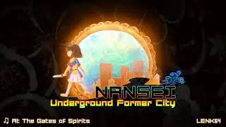 南西 6 - At The Gates of Spirits - Intro