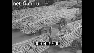 Наш отчет для России из великоБритании1942