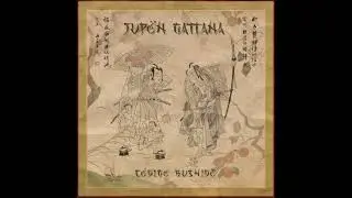 Jupön Gattana - Ama law