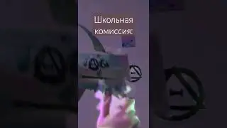 пон #юкан #хочуврек #творчество #раптор #жиза #бумажныедраконы #драконы #мем #я #фурри