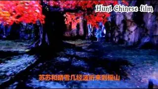 จับผิดหนังจีน Chinese film Hunt .
