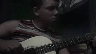 Как правильно играть на гитарке...