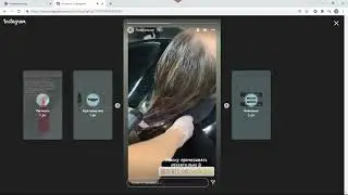 сторис 7 hairdays 1