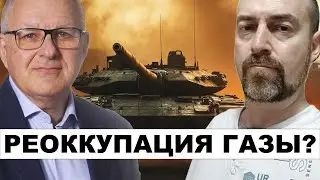 David Gendelman. Syria, Hamas, Iran: Is Israel Starting a Big War?