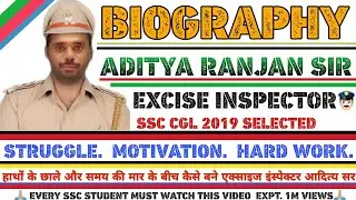 Aditya Ranjan Sir Biography||Pankaj Kumar