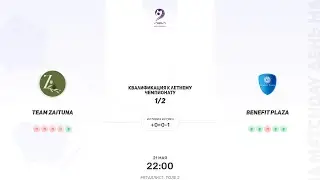 Team Zaituna × Benefit Plaza. Квалификация к летнему чемпионату. Кубок Фабрика футбола