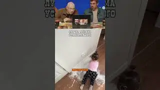 Вот зачем нужны дети!