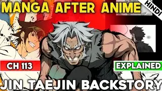 GOD OF HIGH SCHOOL Manga after Anime| GOD OF HIGH SCHOOL CH 113 EXPLAIN (HINDI)