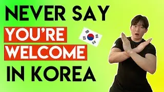 How real Koreans answer to 