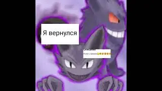 я вернулся🦖💚💚💚💚💚💚