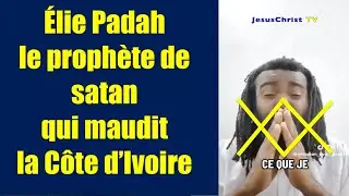C’EST TRÈS GRAVE quand un pasteur-vampire dénonce son collègue (Élie Padah / Jean Isidore Gauzé)