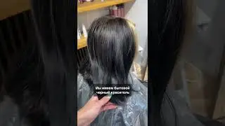 Из черного в блонд, возможно?😱 