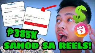 SAHOD SA REELS #facebook #sahod #fbreels #onhold #update #trending #news #fyp #bonusprogram