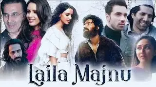 LAILA MAJNU FULL MOVIE 💗 | laila majnu full movie | artificial ai 
