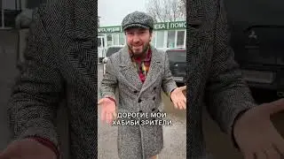 Для приготовление горячей еды необходимо халяль мясо