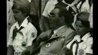 Брежнев в Артеке, 1979 год / Brezhnev in Artek, 1979