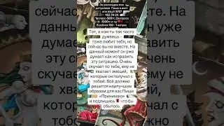#казахстан