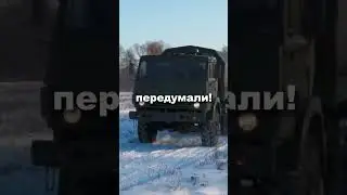 ИНТЕРЕСНЫЕ ФАКТЫ О КАМАЗЕ!
