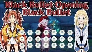 Black Bullet - Harp Cover