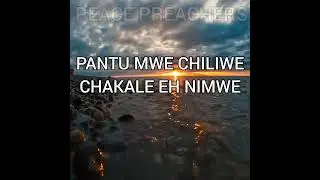 Yahweh mwalilinga