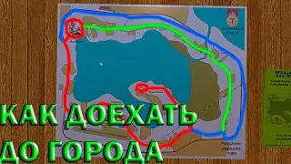 тутор как доехать до города в игре My Summer Car
