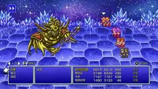 FINAL FANTASY II PR Final Boss