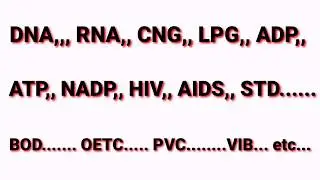 ALL Full Forms /10 Ncert science full forms/HP BOARD धर्मशाला हि. प्र/Best 10 full forms science