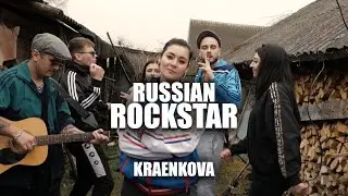 Kraenkova - Russian Rockstar (Official Video) prod. by 
