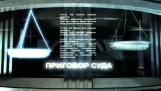 Заставка программы 
